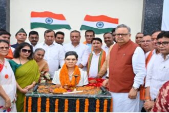 Dr Raman Singh