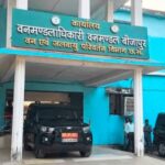 ईटपाल तेंदूपत्ता गोदाम अग्निकांड
