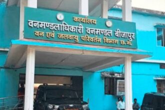 ईटपाल तेंदूपत्ता गोदाम अग्निकांड