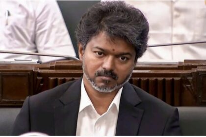 Tamil Nadu Government