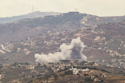 Israel Iran Tension