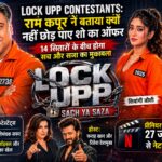 Lock Upp Contestants
