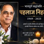 Pahlaj Nihalani