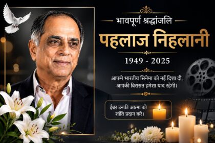 Pahlaj Nihalani