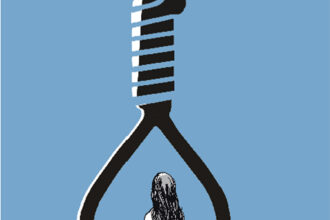 Student Suicide News