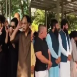 Shoaib Akhtar brother's funeral
