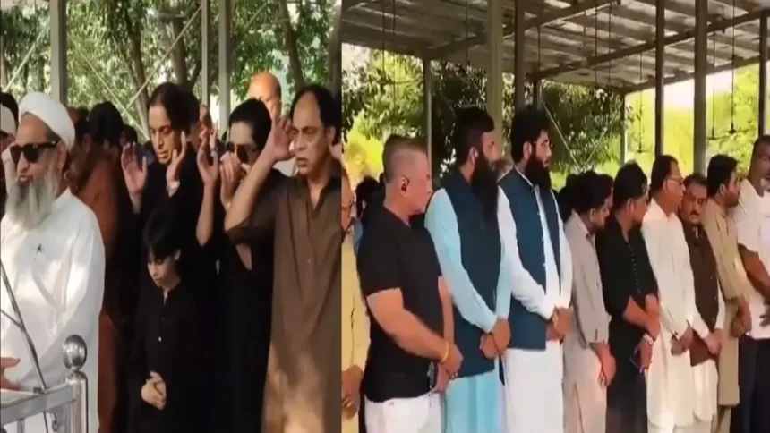 Shoaib Akhtar brother's funeral