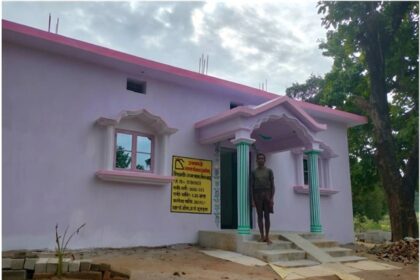 पीएम जनमन