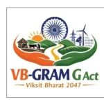 VB G-RAM-G