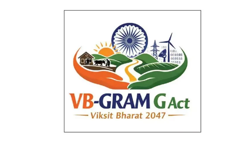 VB G-RAM-G