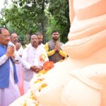 राम वाटिका