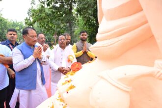 राम वाटिका