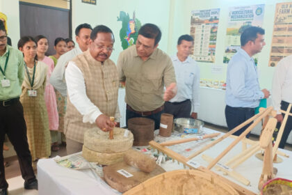 कृषि अनुसंधान