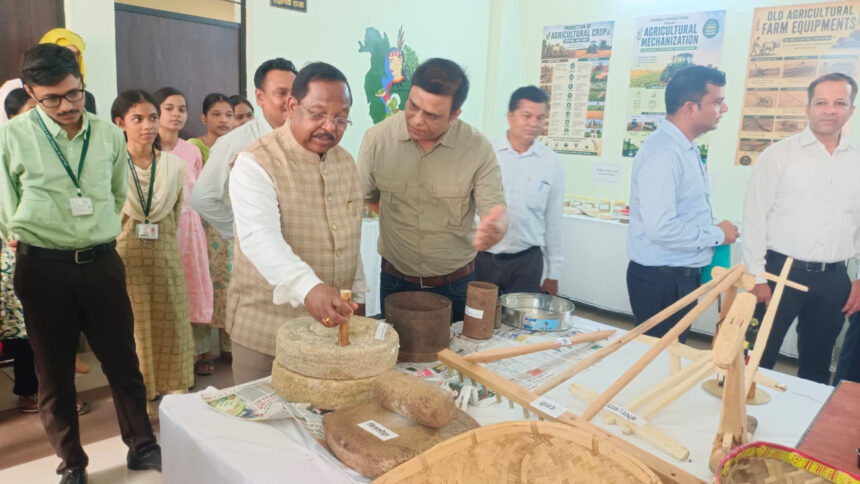 कृषि अनुसंधान