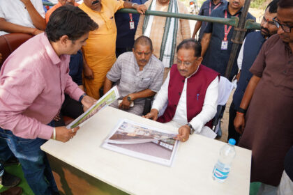कुनकुरी आधुनिक लाइब्रेरी