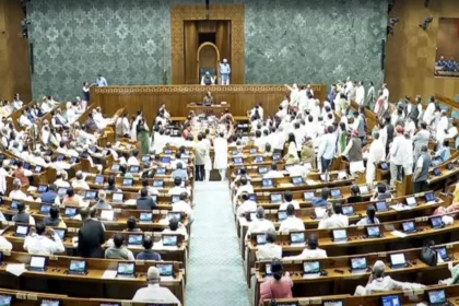 Loksabha