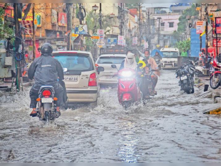Bilaspur Rain