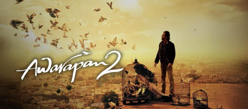 Awarapan 2