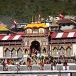 Thali Bhent Vivad