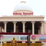 छत्तीसगढ़ अपराध रिपोर्ट