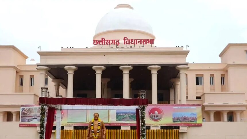 छत्तीसगढ़ अपराध रिपोर्ट