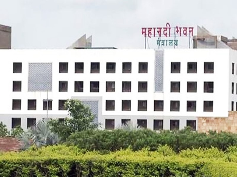 वंदे मातरम् 150 वर्ष