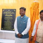 भानपुरी डिजिटल शिक्षा