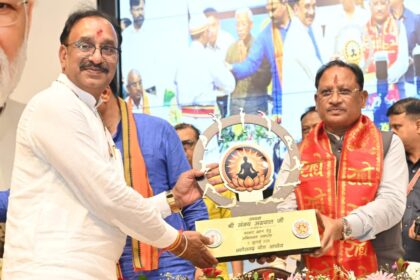 योग प्रोत्साहन