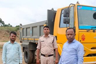 Mineral Department Action