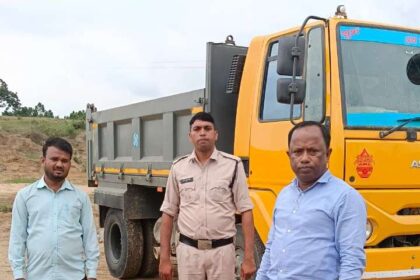 Mineral Department Action