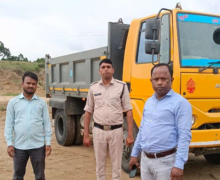 Mineral Department Action