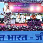 125 दिन रोजगार