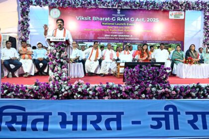 125 दिन रोजगार