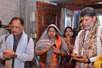 CM Vishnu Deo Sai