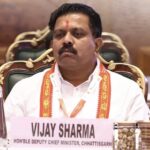 ग्रामीण विकास अनुदान
