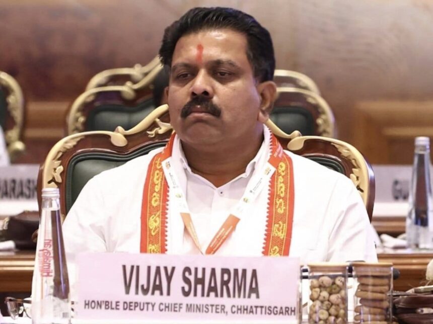 ग्रामीण विकास अनुदान