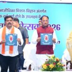 मुख्यमंत्री विष्णु देव साय