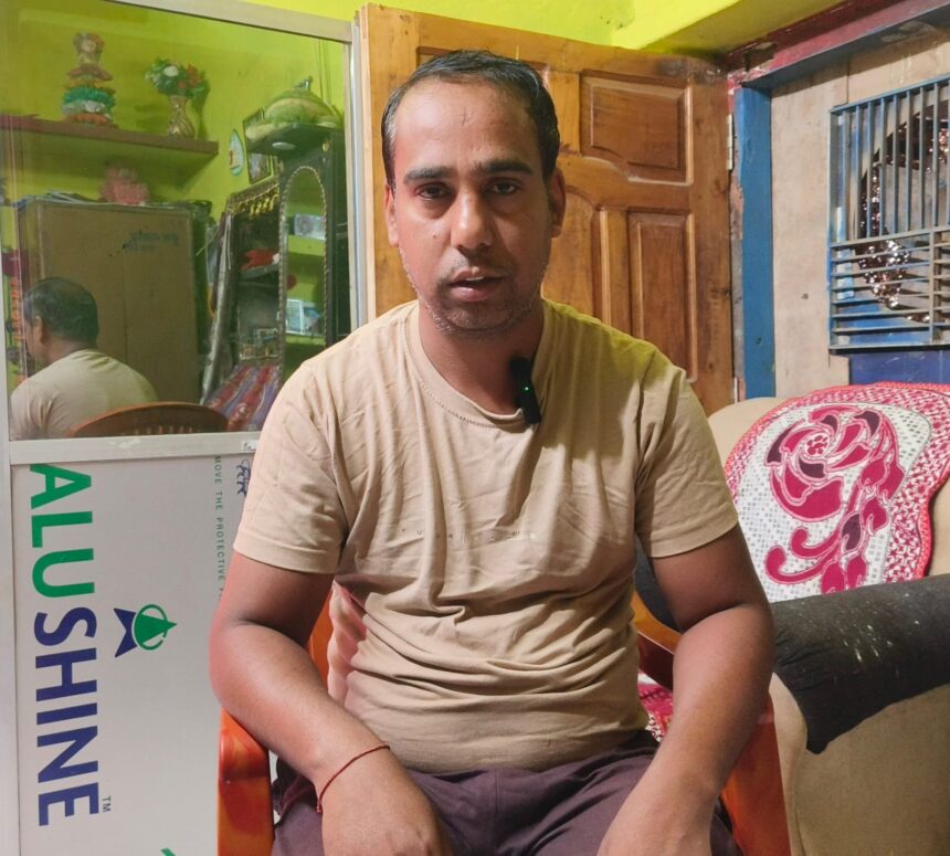 CM हेल्पलाइन 1076