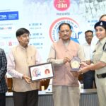छत्तीसगढ़ पुलिस सम्मान
