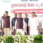 डुमरतराई थोक बाजार