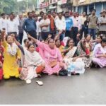 विरोध प्रदर्शन