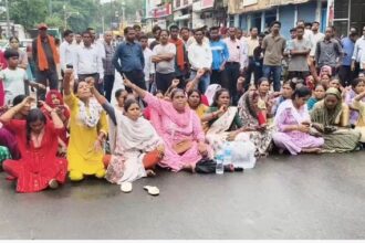 विरोध प्रदर्शन