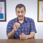 अरविंद केजरीवाल