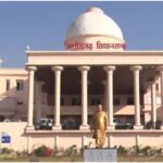 छत्तीसगढ़ विधानसभा