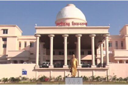 छत्तीसगढ़ विधानसभा