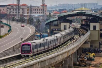 Bengaluru Metro