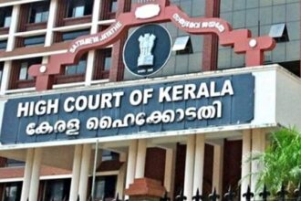 Kerala High Court News