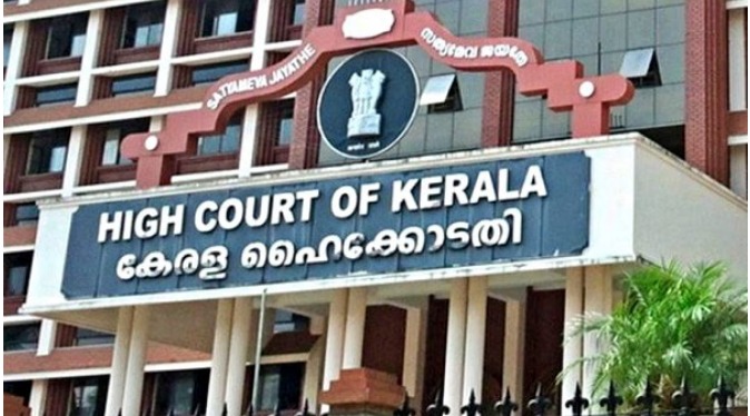 Kerala High Court News