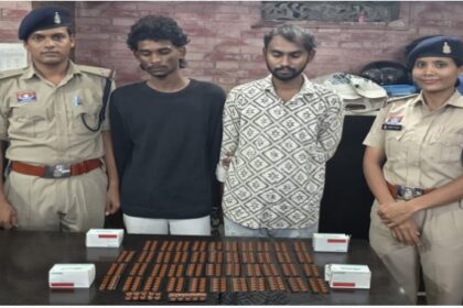 Drug Smuggling