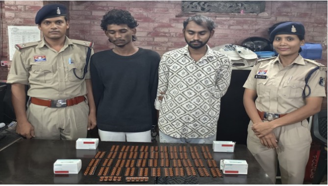 Drug Smuggling
